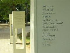 Welcome to Auroville