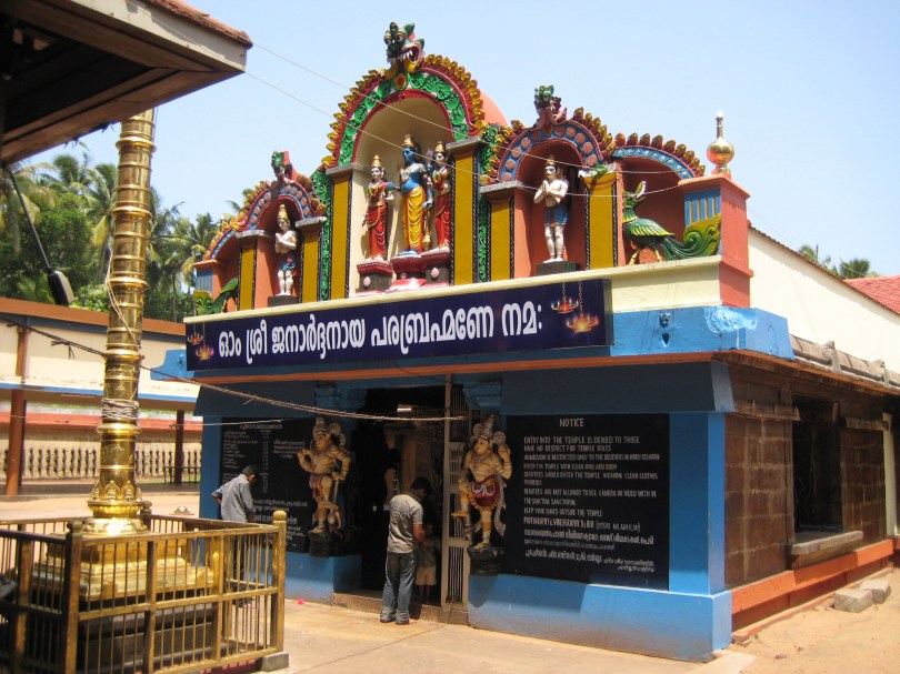 Pilgerstätte der Vishnuisten: Schrein des Janardana-Swami-Tempel