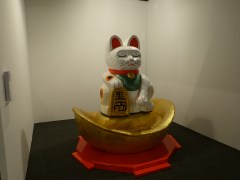 Wichsen statt winken: Happy Cat von Sean Shim-Boyle 